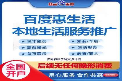 案例深度剖析：SEM网络推广助力企业业绩增长
